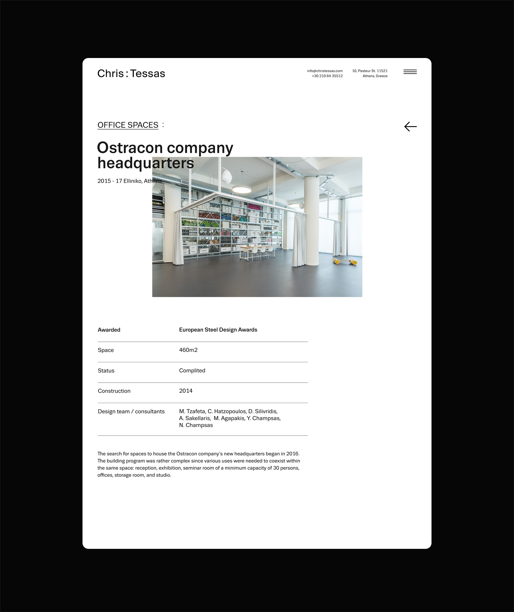 chris tessas website design responsive tablet kommigraphics