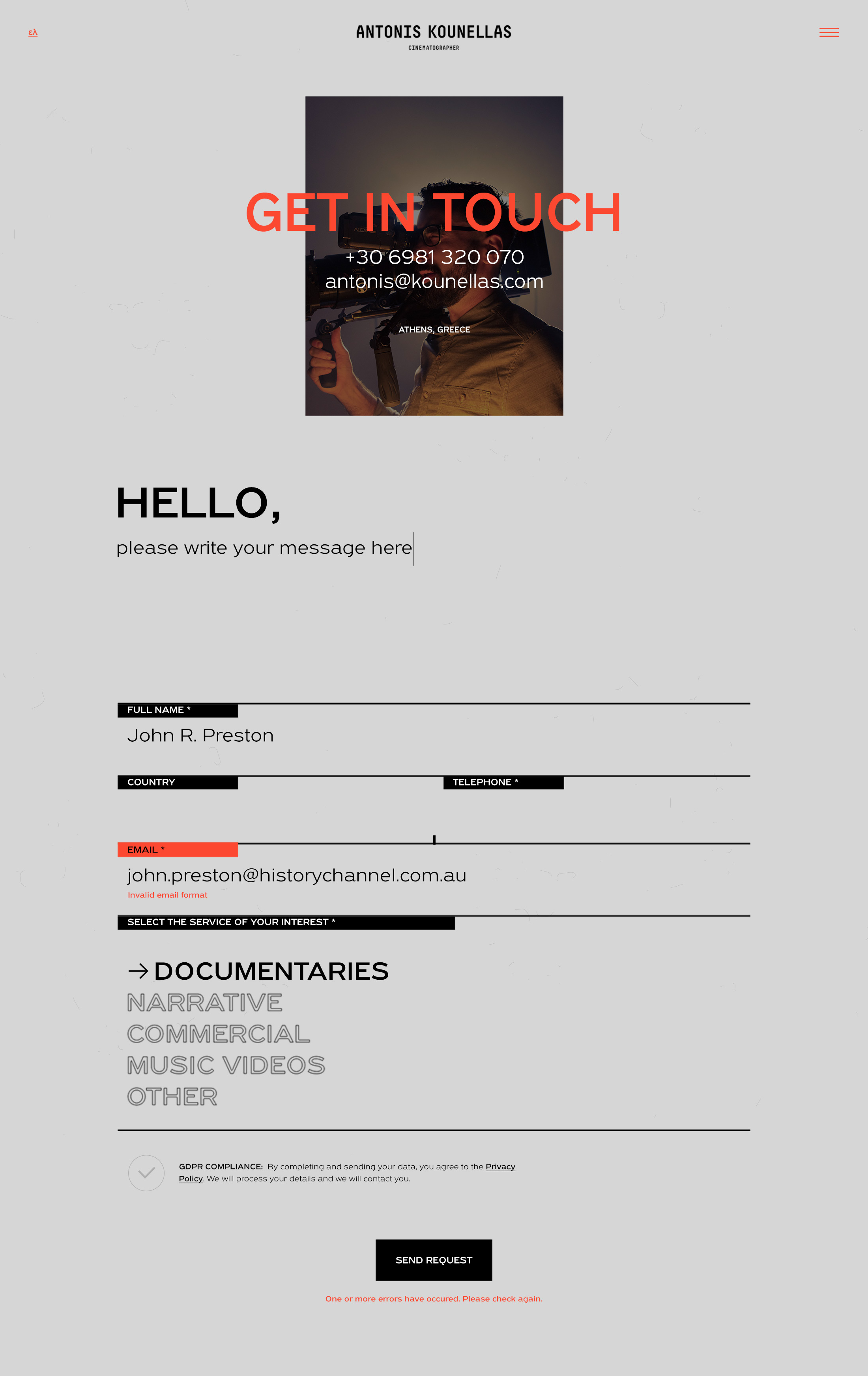 kounellas website design contact kommigraphics