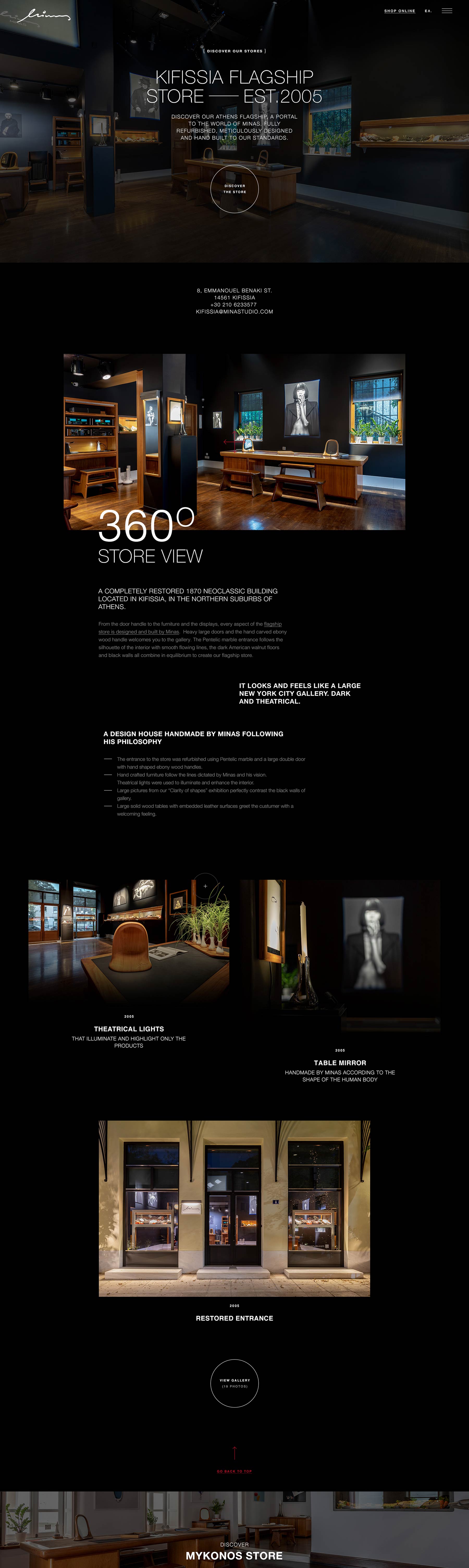 minas website design stores kommigraphics