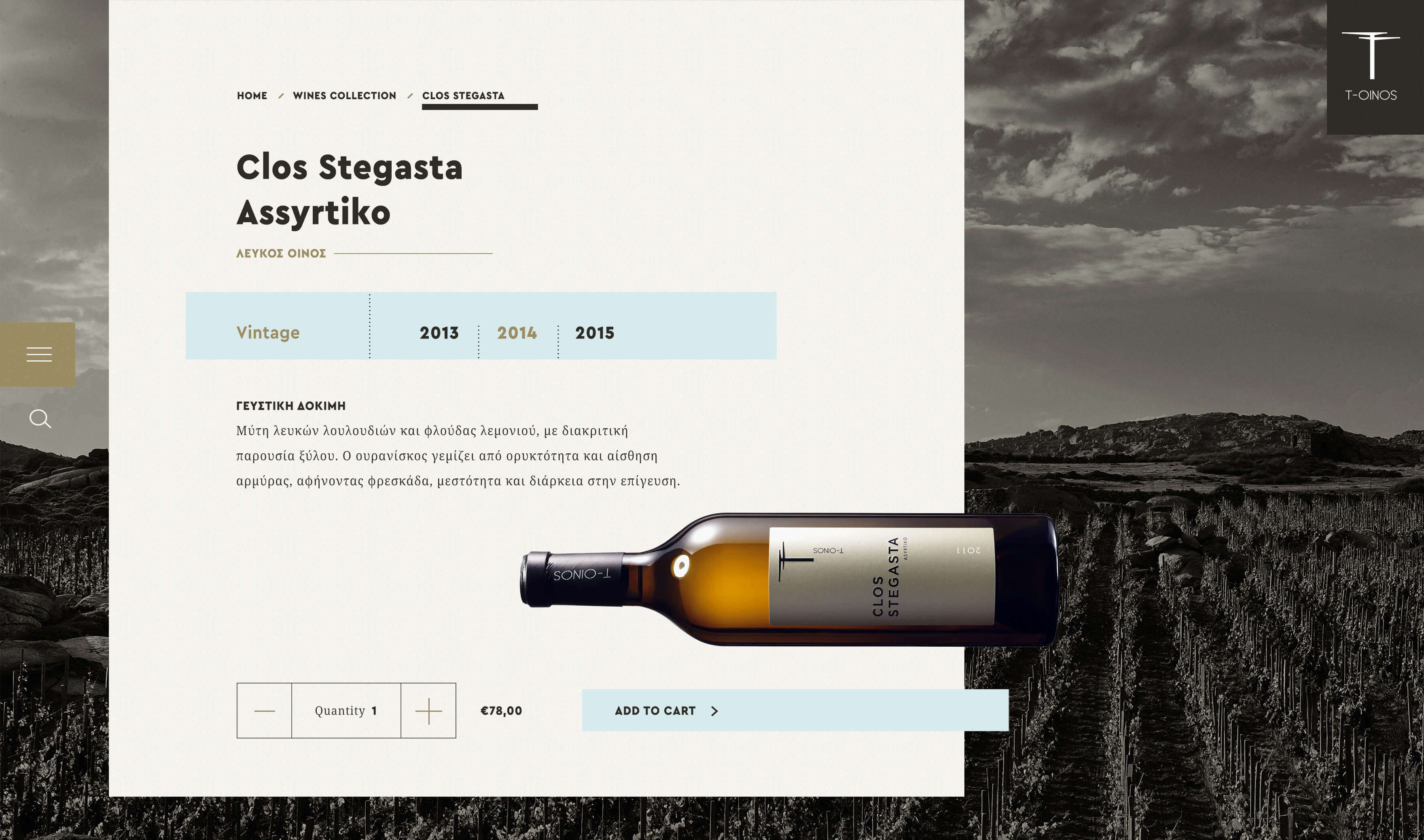 t oinos digital design wine main info kommigraphics