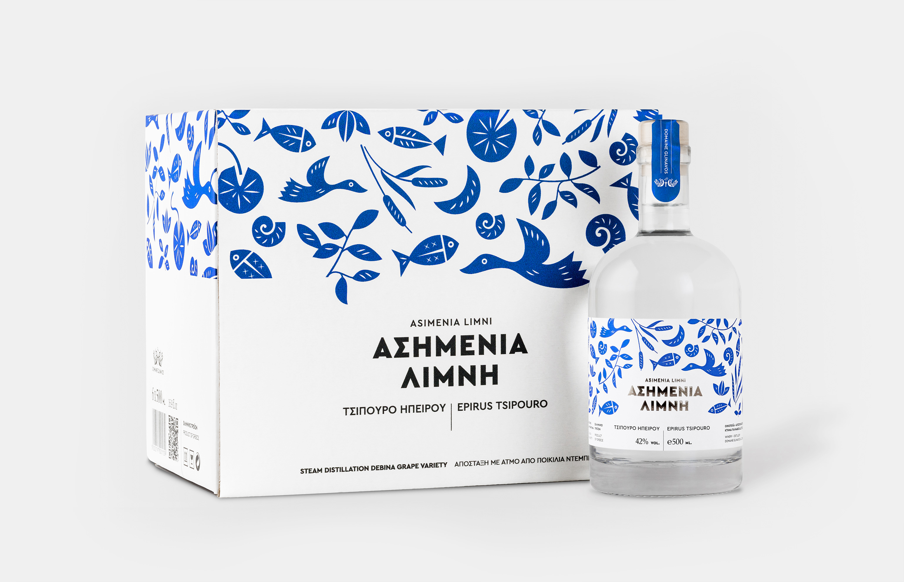 asimenia limni packaging design carton box kommigraphics