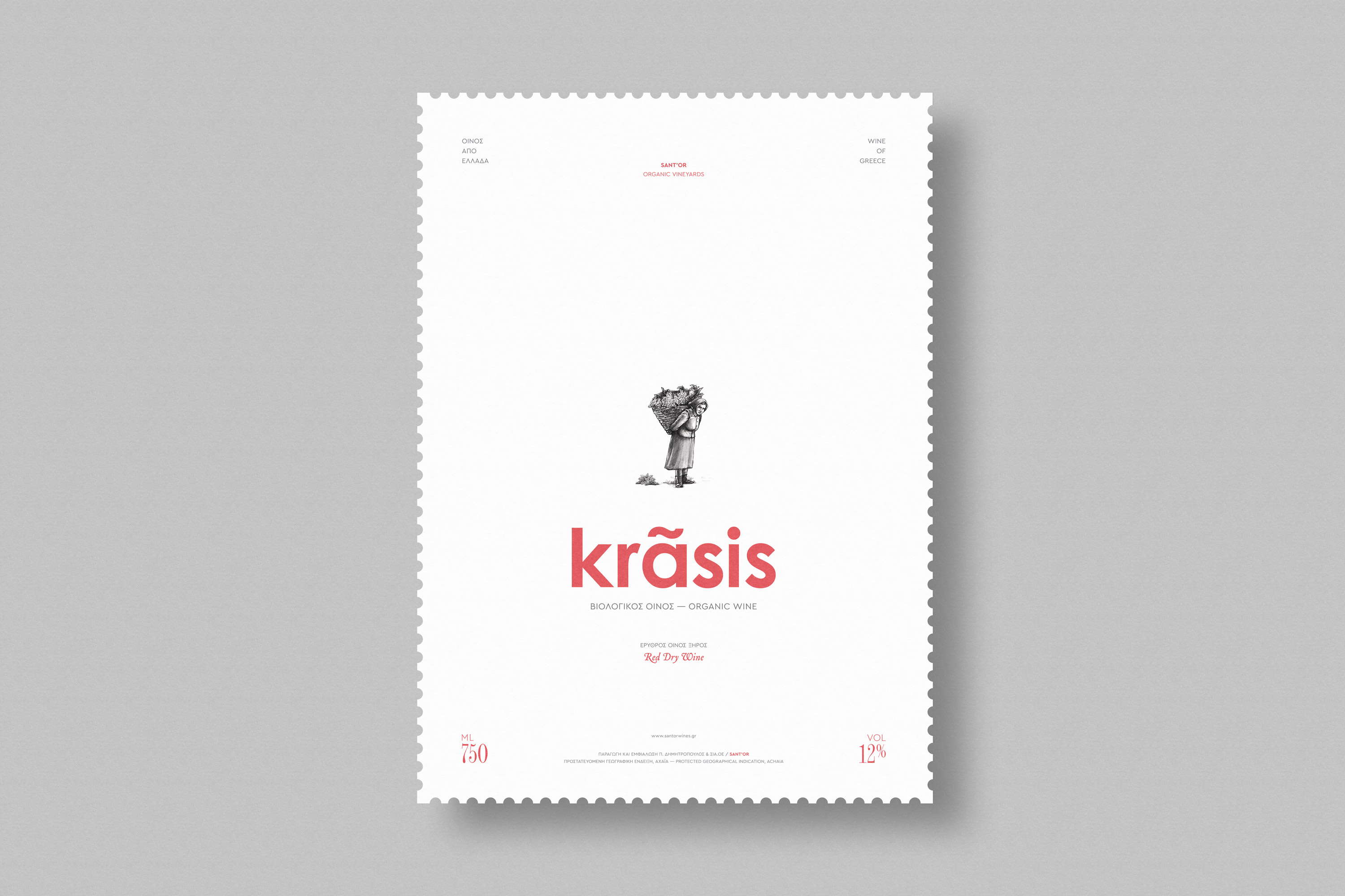 krasis packaging label poster kommigraphics