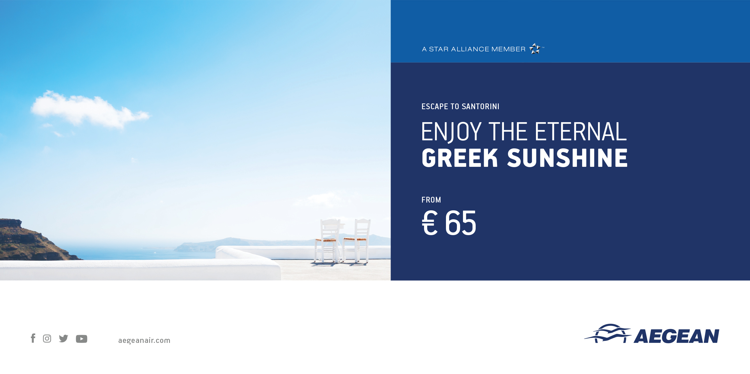 aegean air branding print ad greek summer kommigraphics