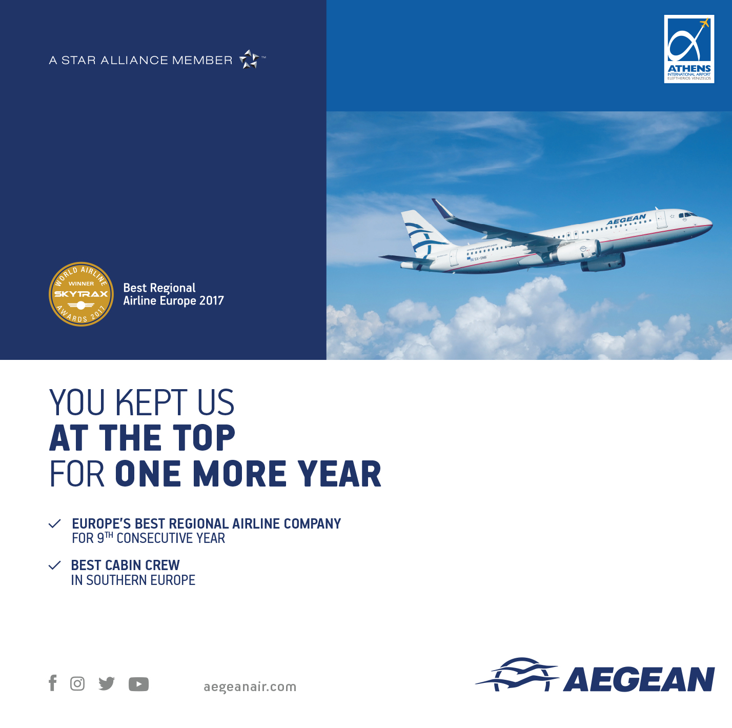 aegean air branding print ad skytrax kommigraphics