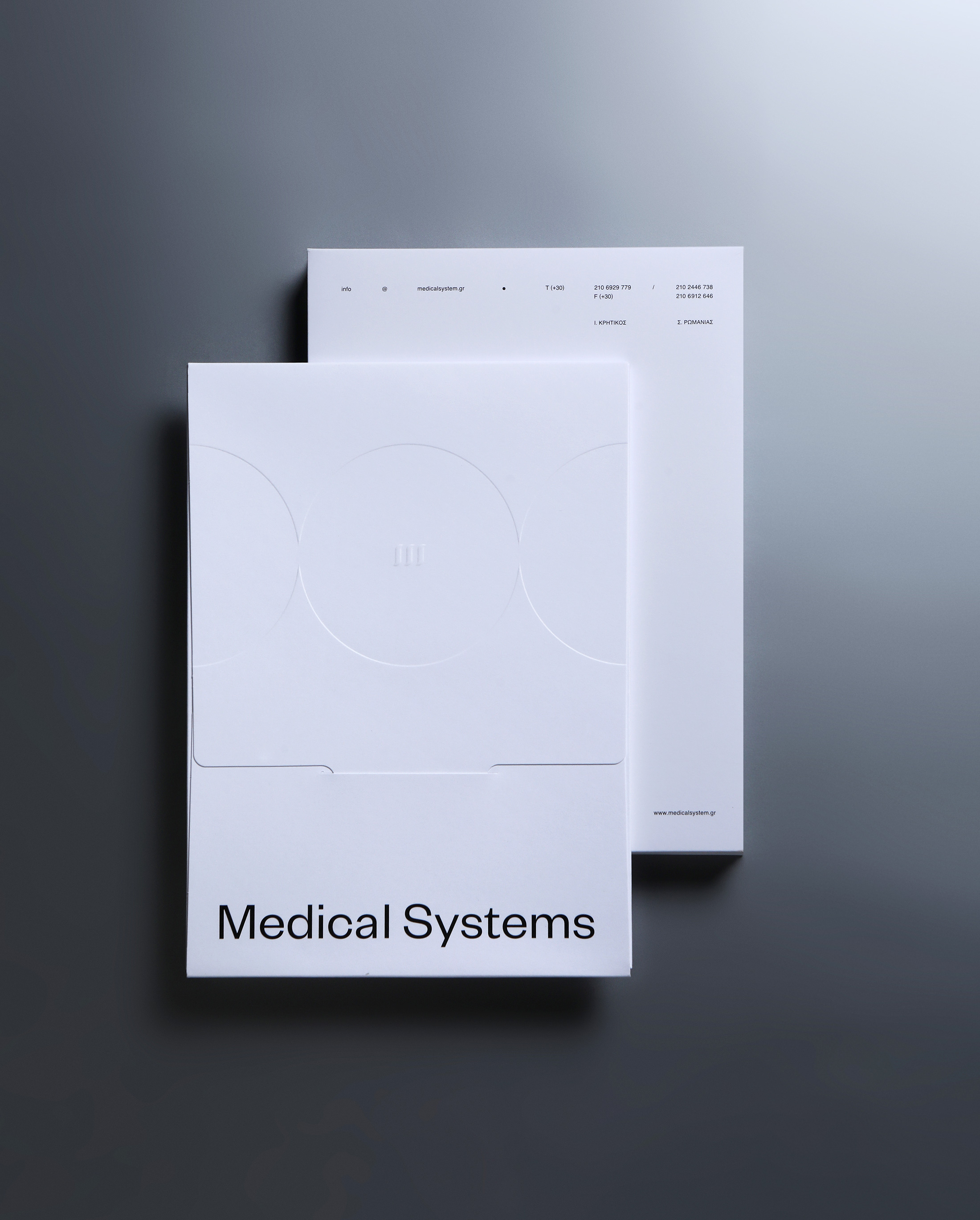 medical systems branding folders kommigraphics