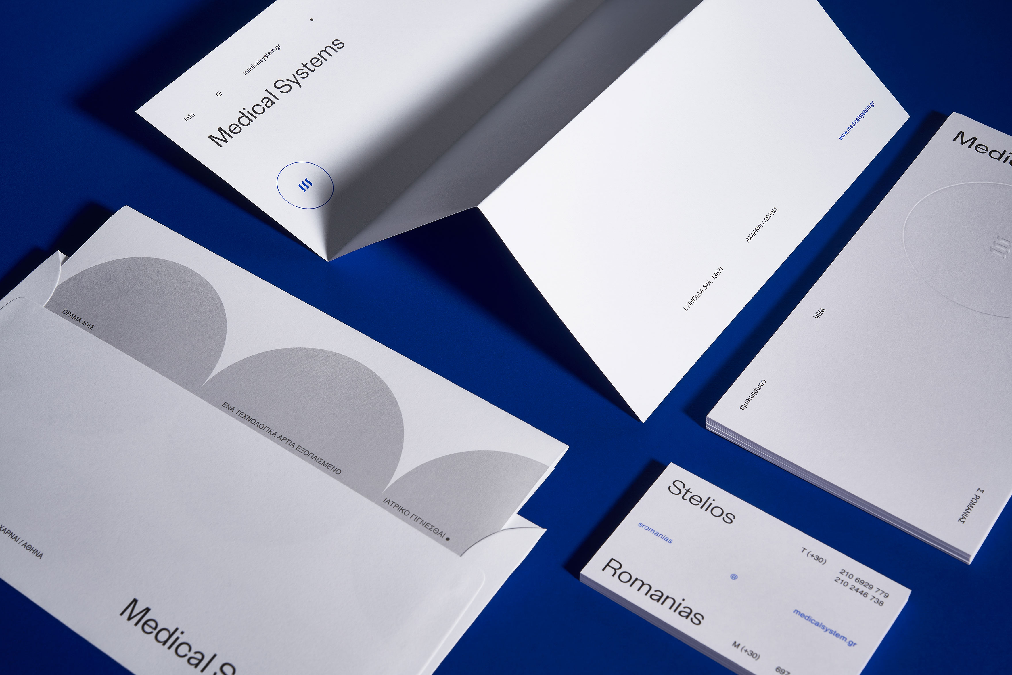 medical systems branding stationary kommigraphics