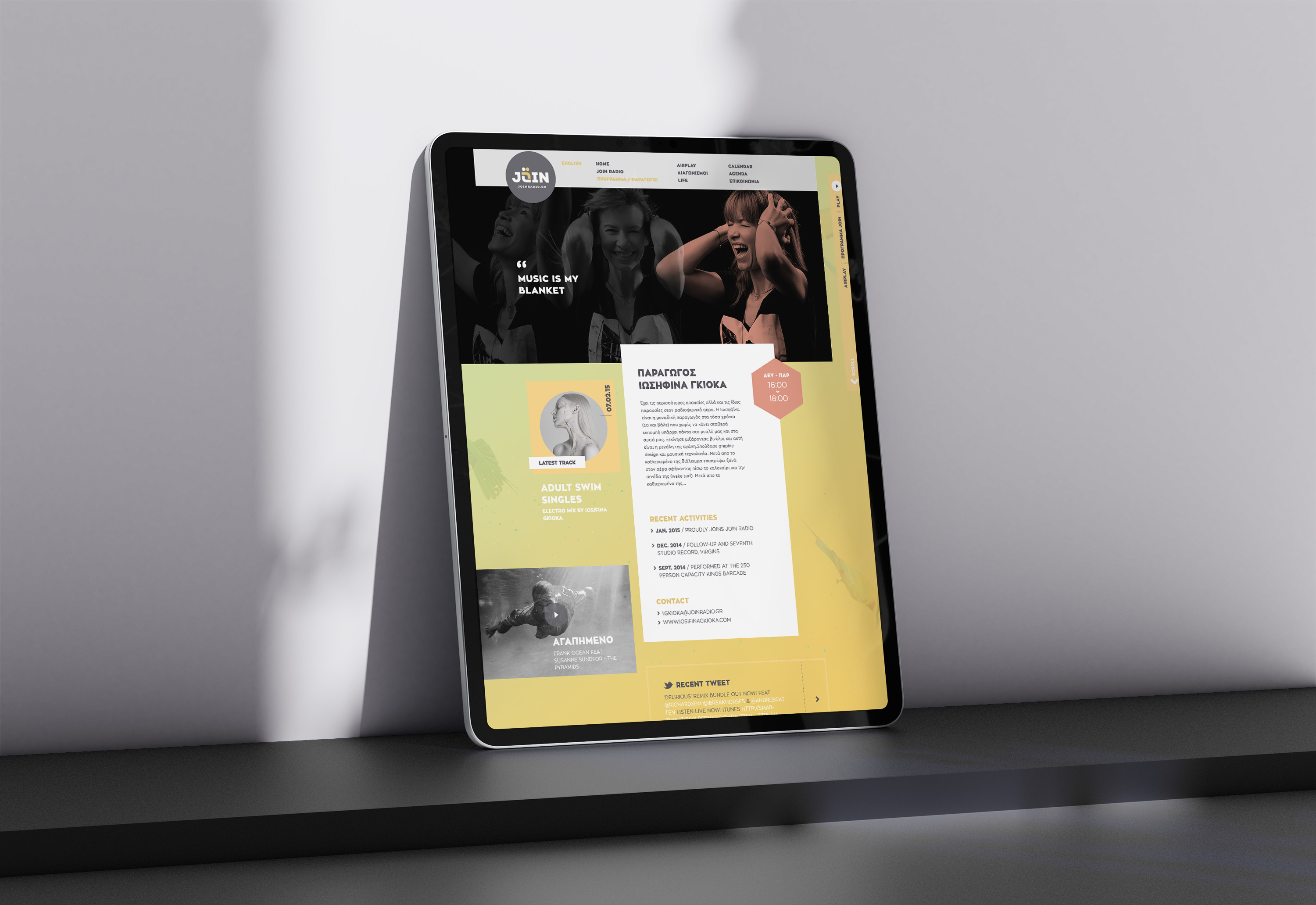 join radio website design responsive tablet kommigraphics