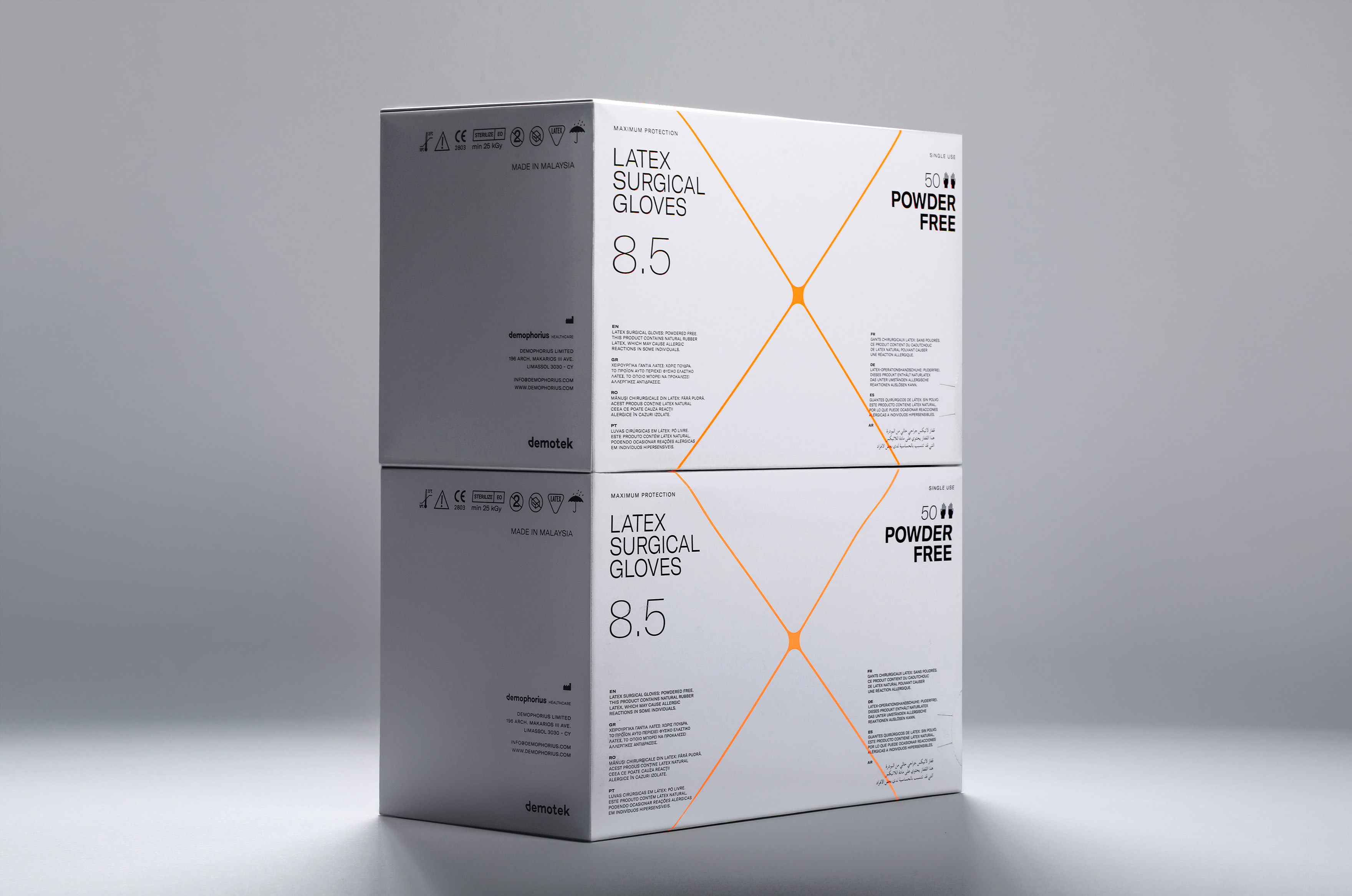 demotek surgical gloves packaging design boxes stack kommigraphics