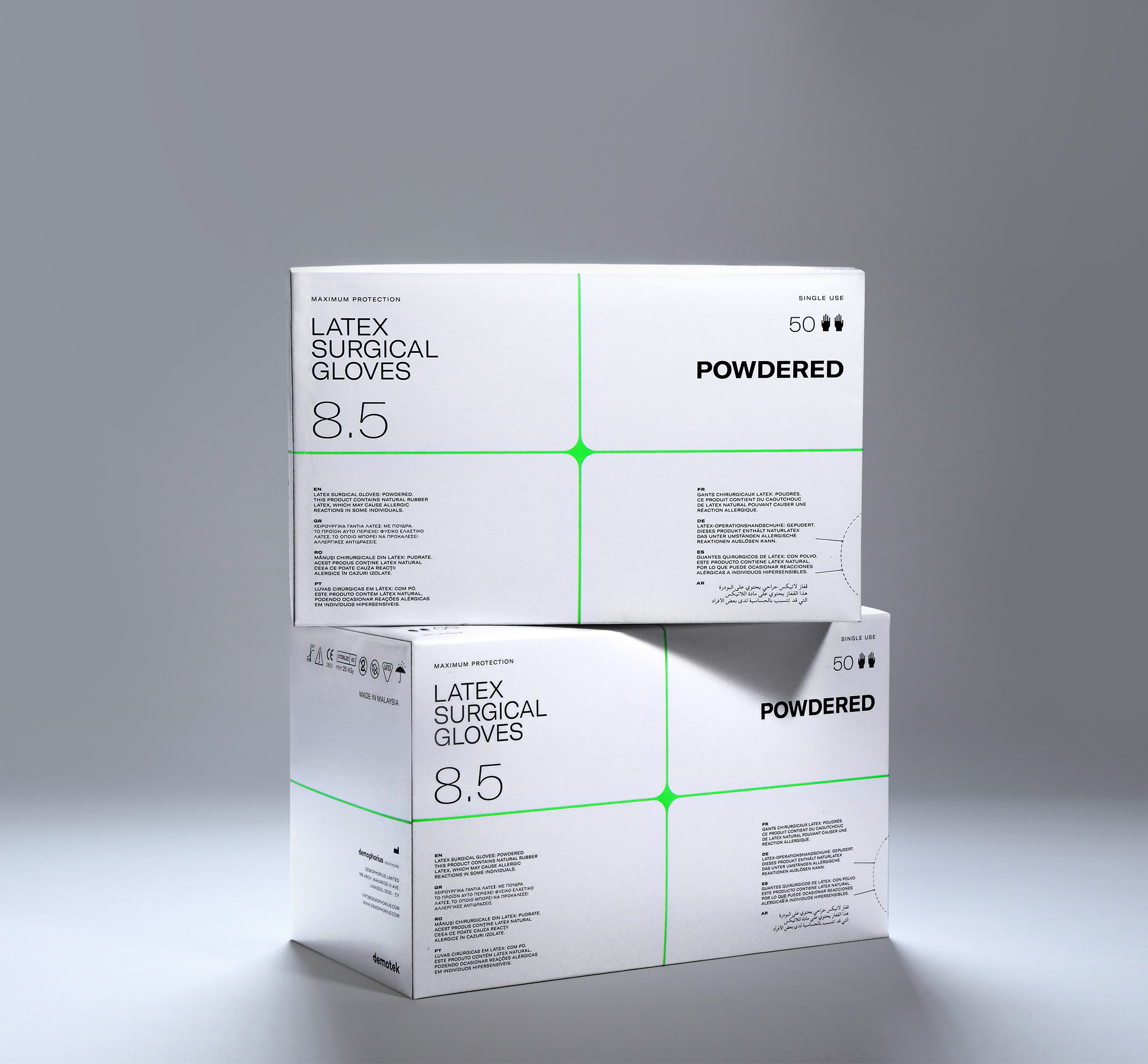 demotek surgical gloves packaging design boxes with powder kommigraphics