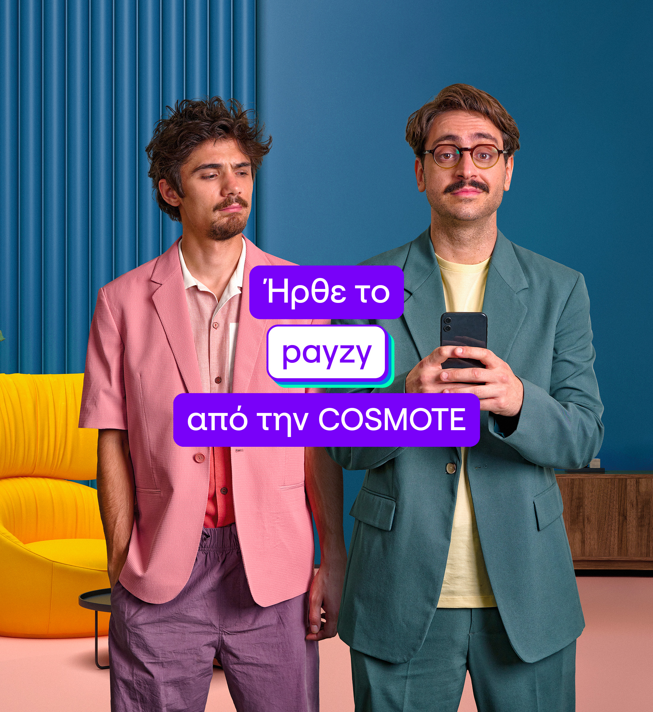 payzy cosmote branding brand device kommigraphics