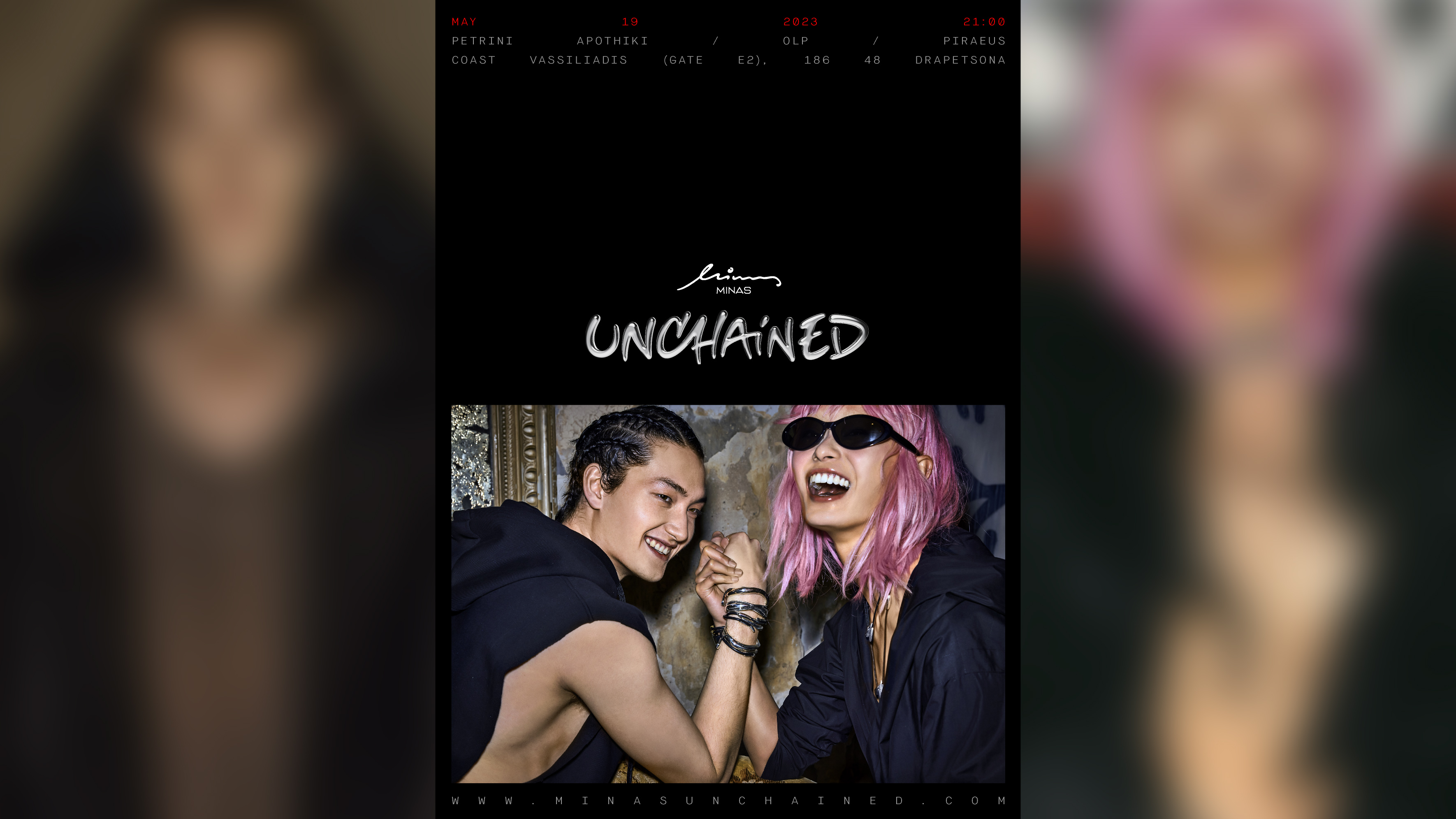 Minas Unchained branding poster blur kommigraphics